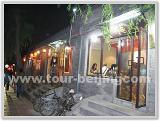 Beijing Night Walking Tour